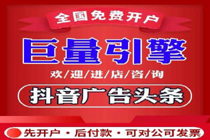百度竞价代运营公司如何实现广告投放的精准定位