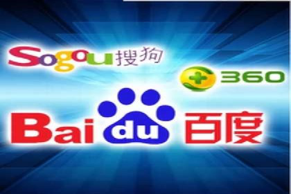 SEM代理服务：助力企业精准营销案例解析